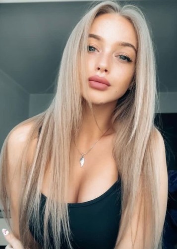 Рита, Г. Добрянка